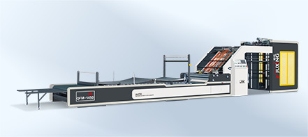 全自動(dòng)高速裱紙機(jī)