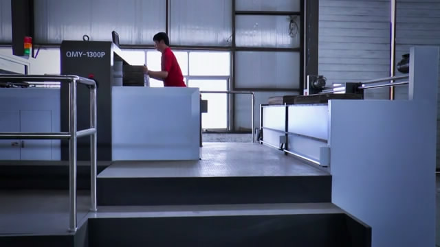 QMY1300P 全自動(dòng)平壓平模切機(jī)(清廢)